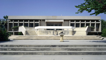 Archaeological Museum 
